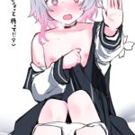 まのさばの銀髪美少女桜羽エマちゃんの半脱ぎしてる二次画像