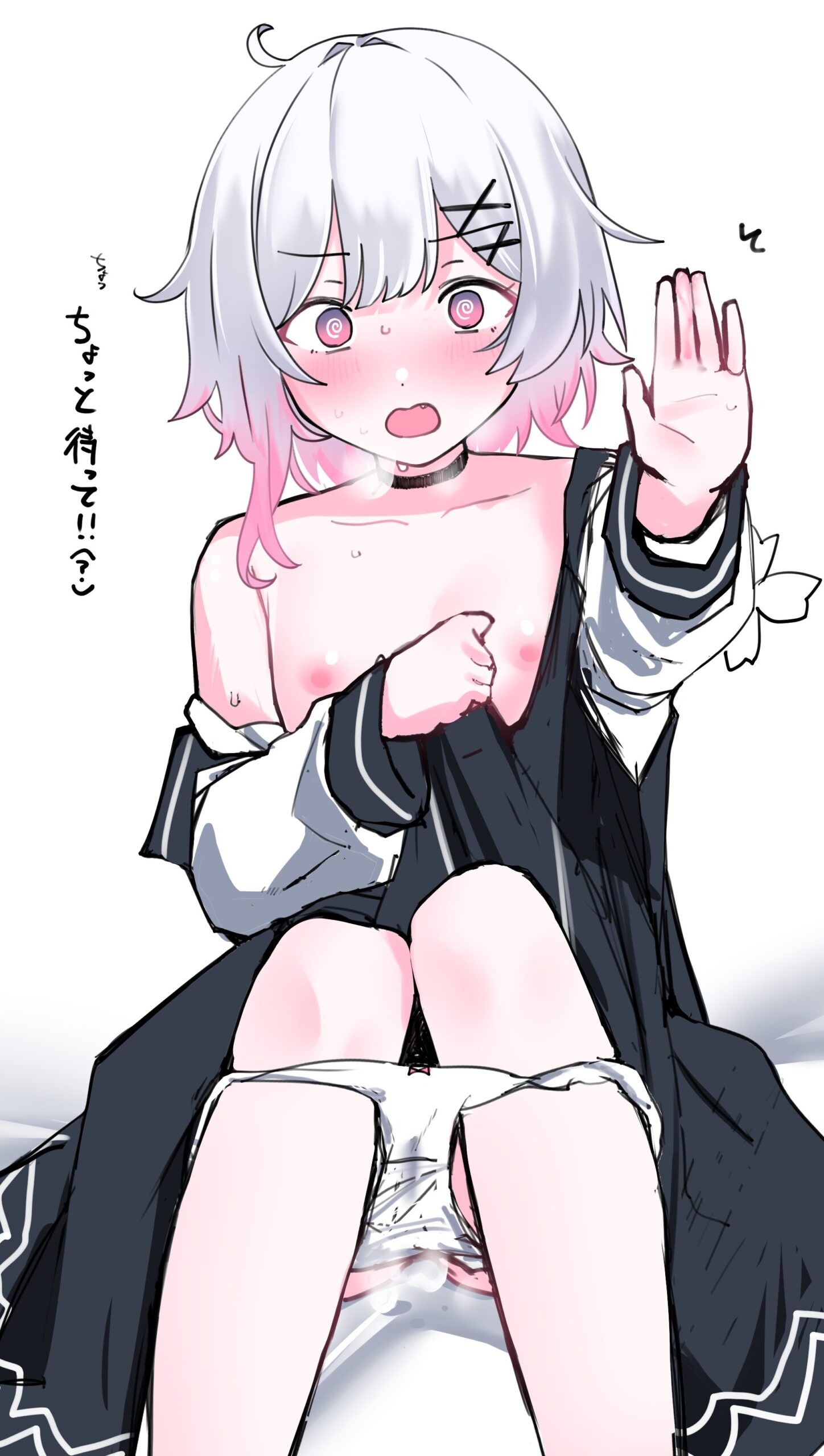 たんプリのキュアアルカナ・シャドウちゃんの一人エッチしてるあられもない姿が見えちゃうよ！