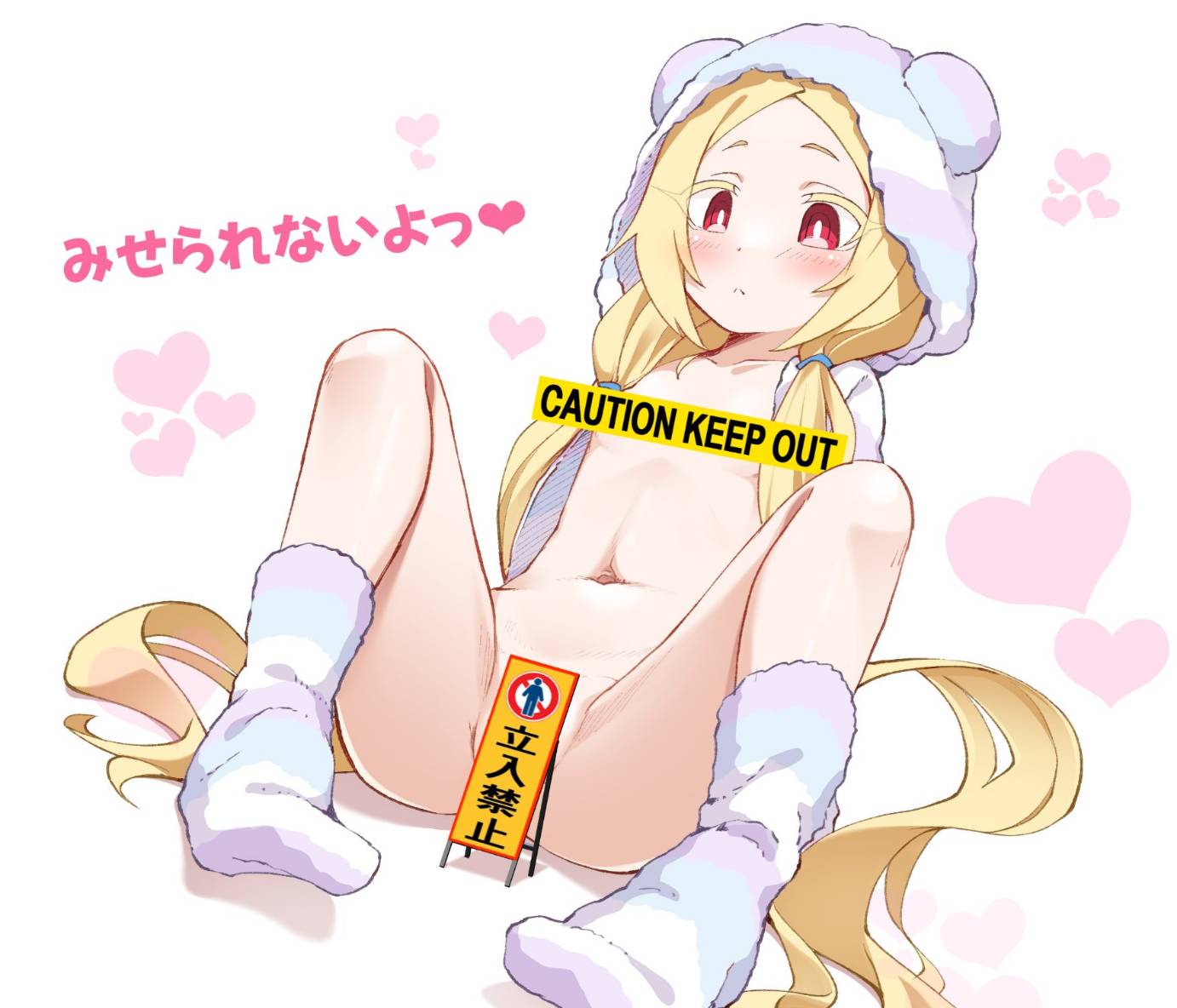 名探偵プリキュアのかわいいちっぱいキュアエクレールの二次エロ画像